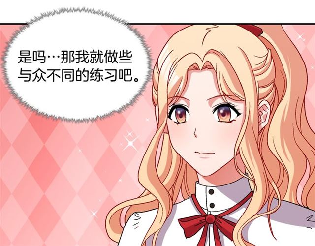 第78话 谁更受欢迎？77