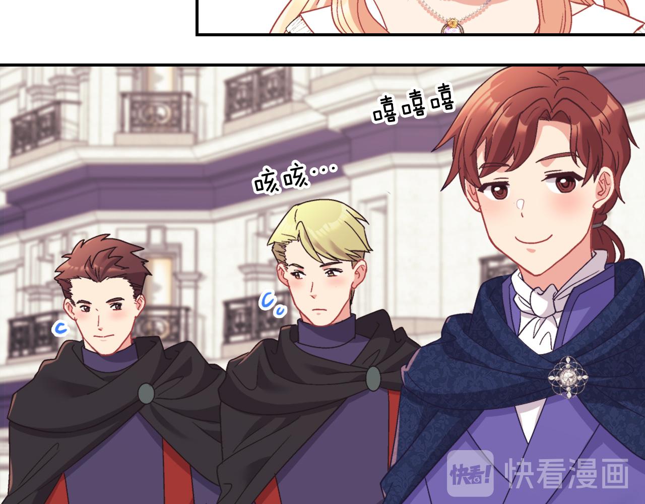 第146话 无情的人22