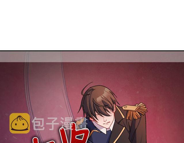 第86话 深陷于你49