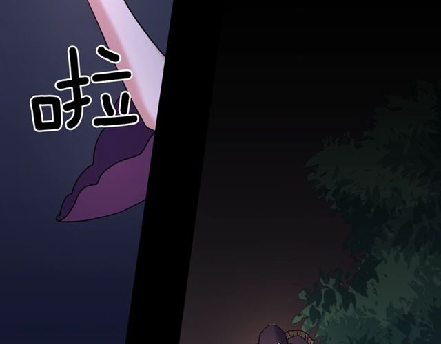 第14话 真正的恶女？94