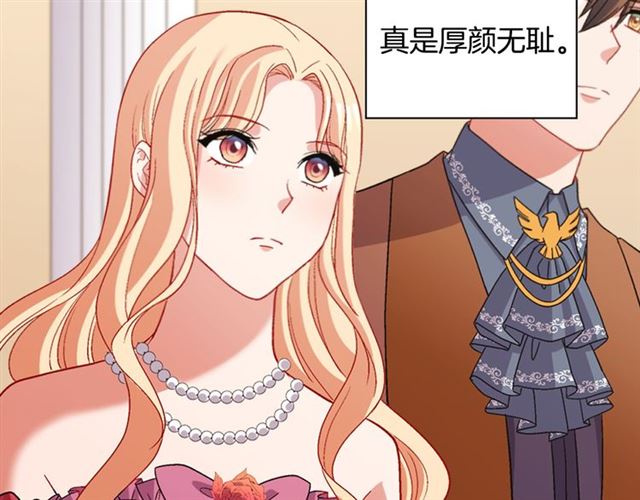第103话 争执102