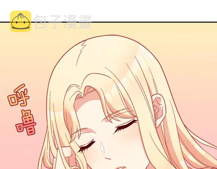 第120话 谈话17