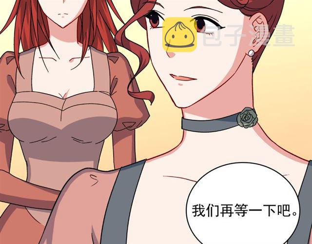 第58话 回宫95