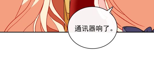 第37话 你的幸福最重要97
