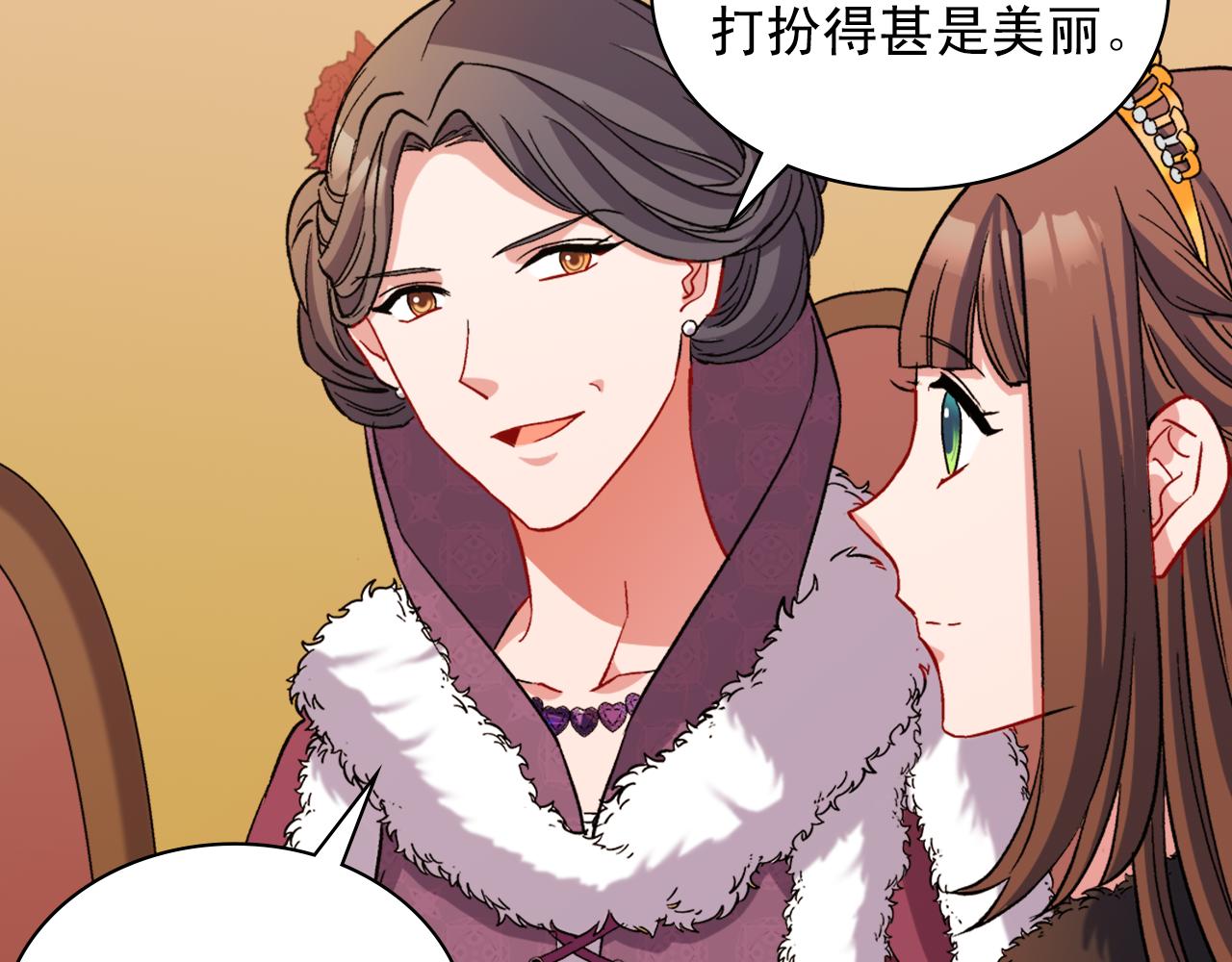 第96话 反击64