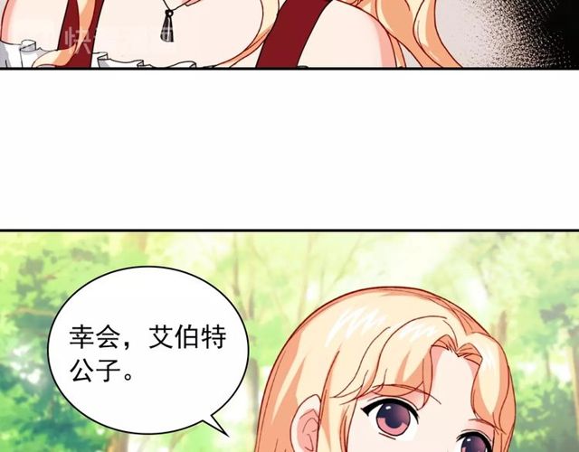 第48话 耿直魔法师61
