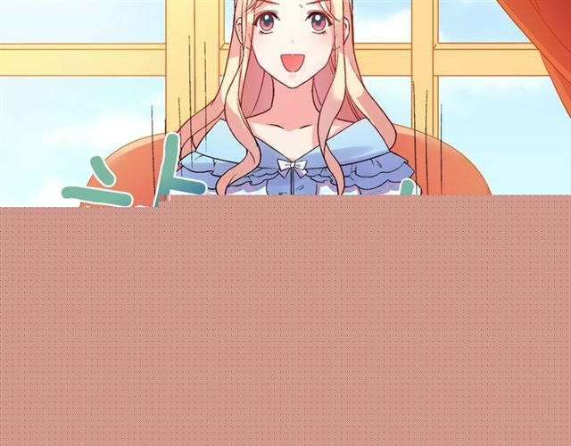 第19话 新的盟友78