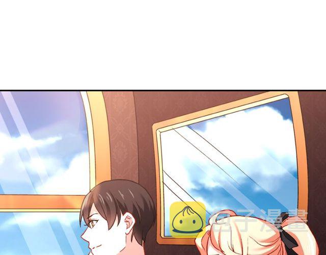 第41话 谈心97