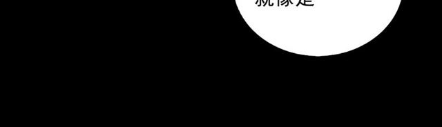 第15话 我的武器21