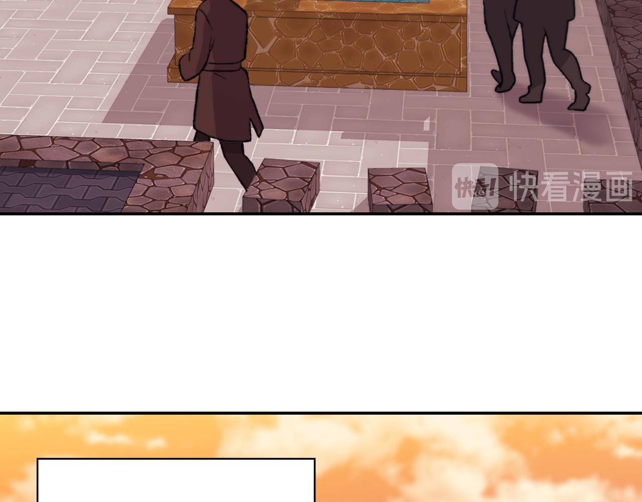 第145话 故地重游45