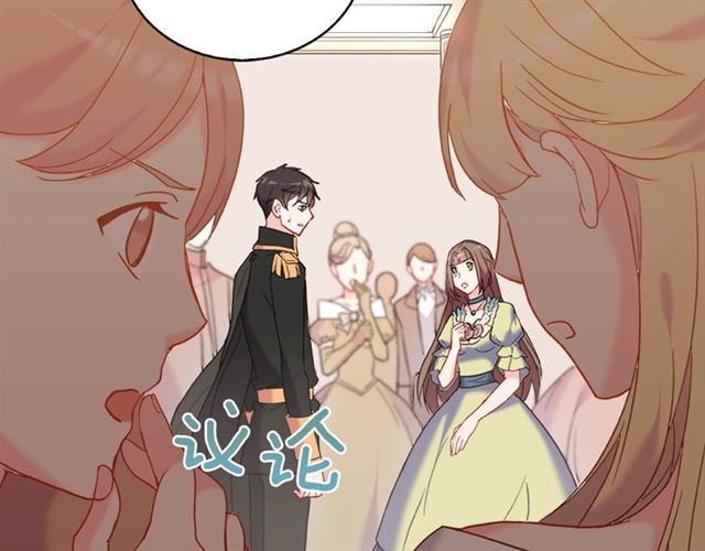 第25话 解围11