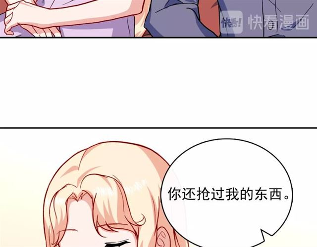 第56话 谈心99