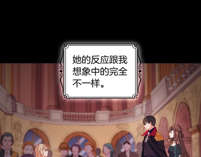 第85话 好奇之心112