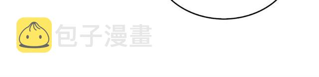 第14话 真正的恶女？74