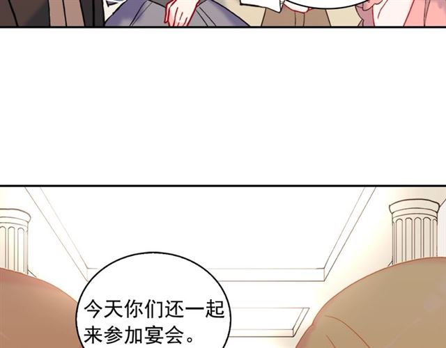 第25话 解围10