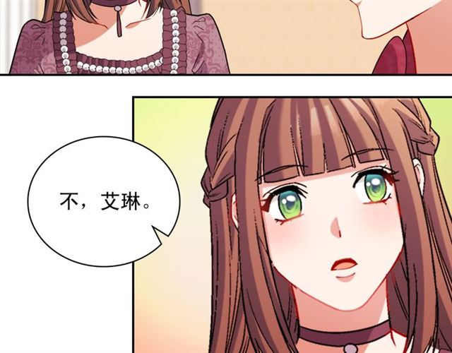 第105话 找茬111
