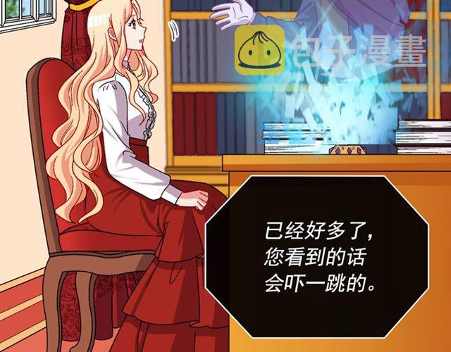 第72话 爱情的误解70