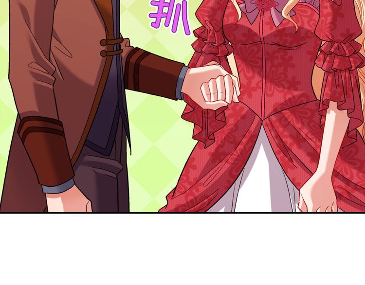 第106话 解围20