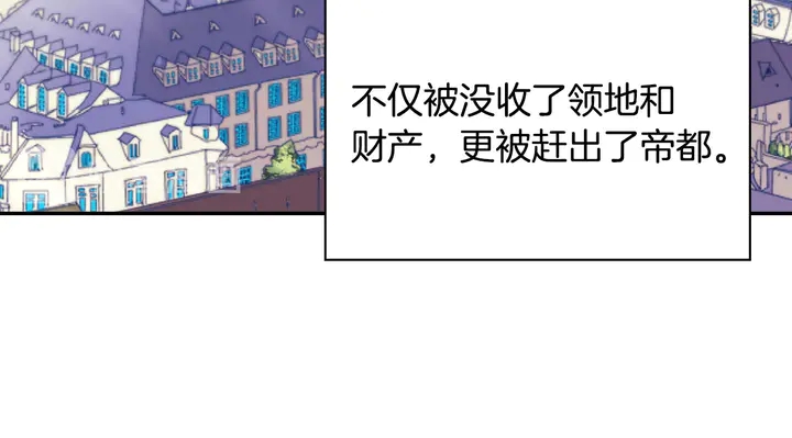 第120话 谈话120