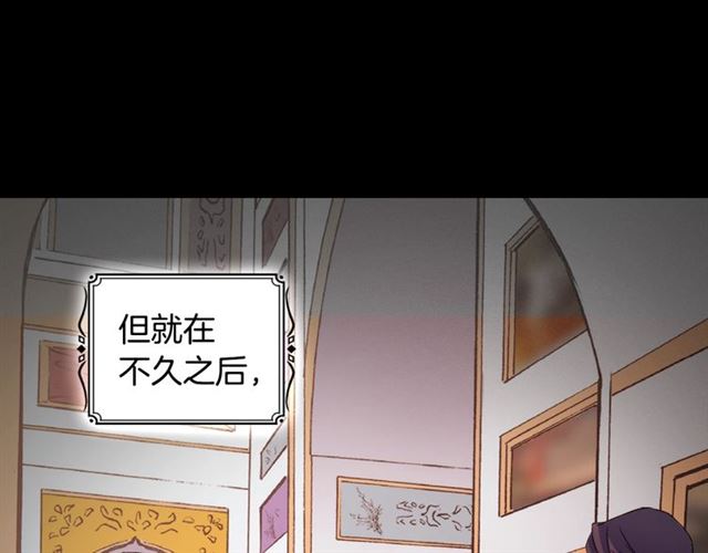第84话 初次相遇89