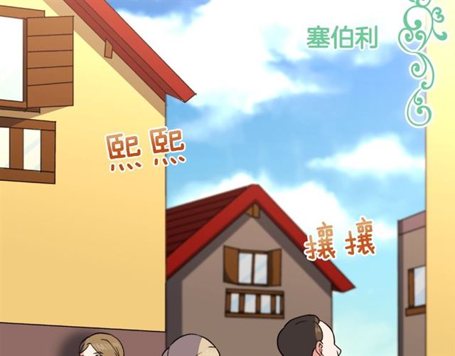 第57话 久违的雨99