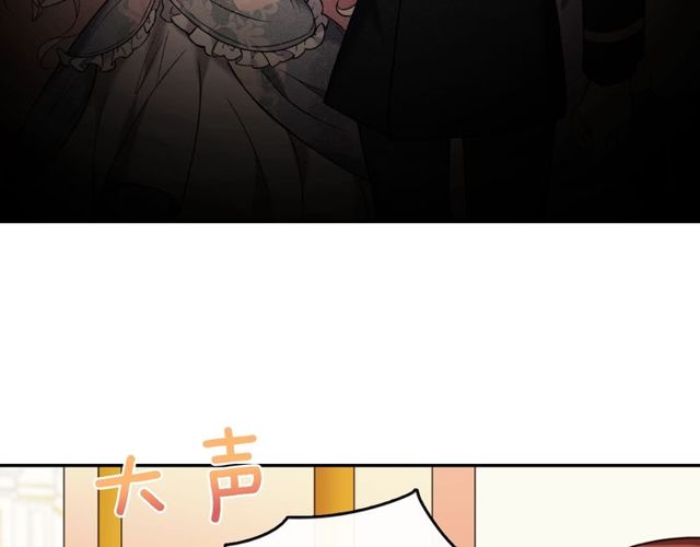 第37话 你的幸福最重要129