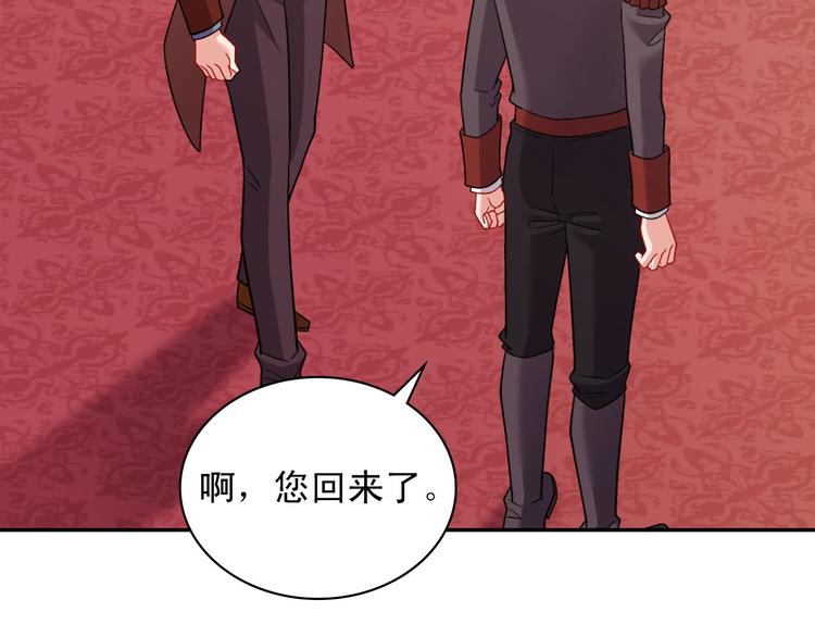 第106话 解围78