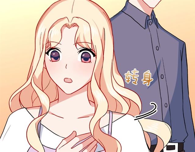 第56话 谈心136