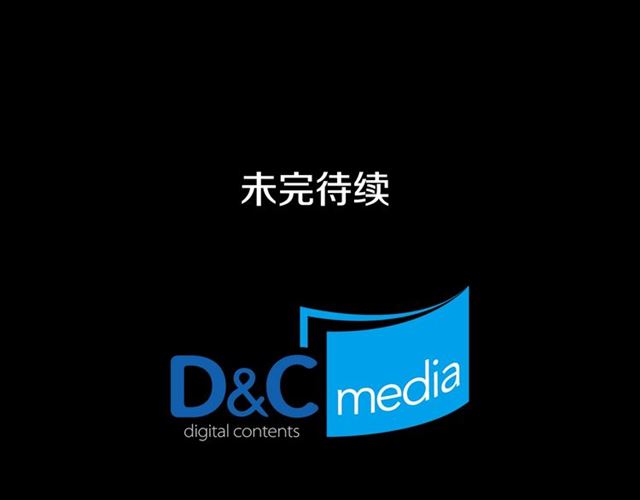 第15话 我的武器124
