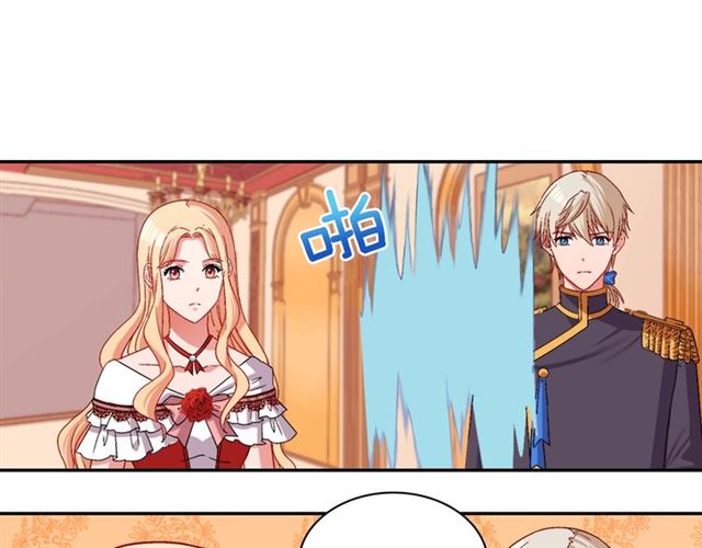 第74话 都是通讯器惹的祸47