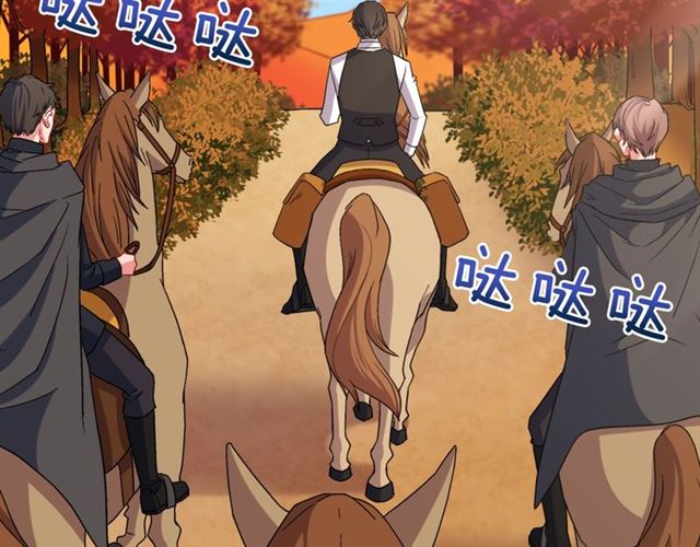 第84话 初次相遇18
