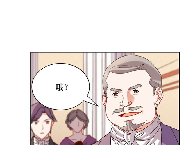 第104话 打赌22
