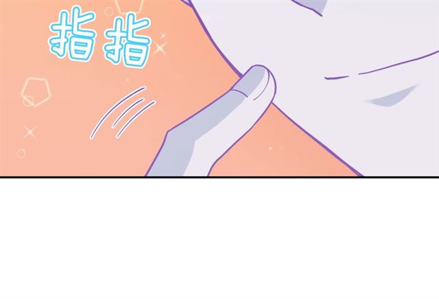 第73话 魔法师雪密欧39