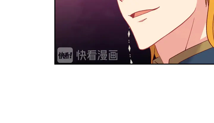 第126话 真相渐渐浮现11