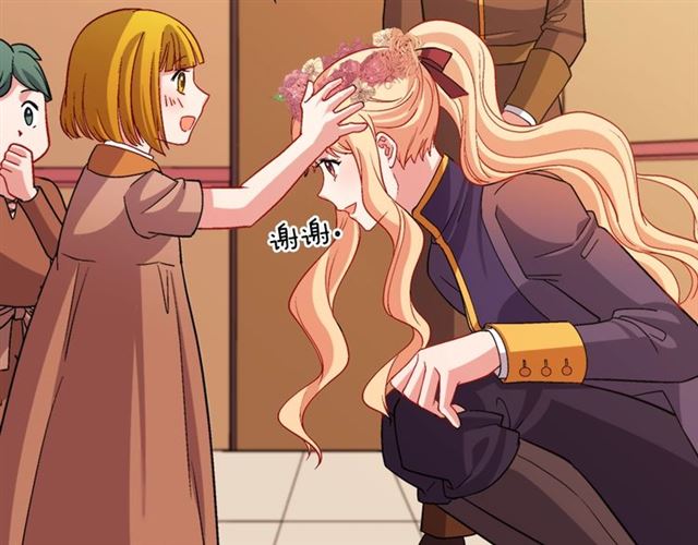 第92话 造访孤儿院27