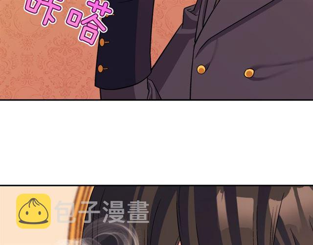 第94话 许诺100