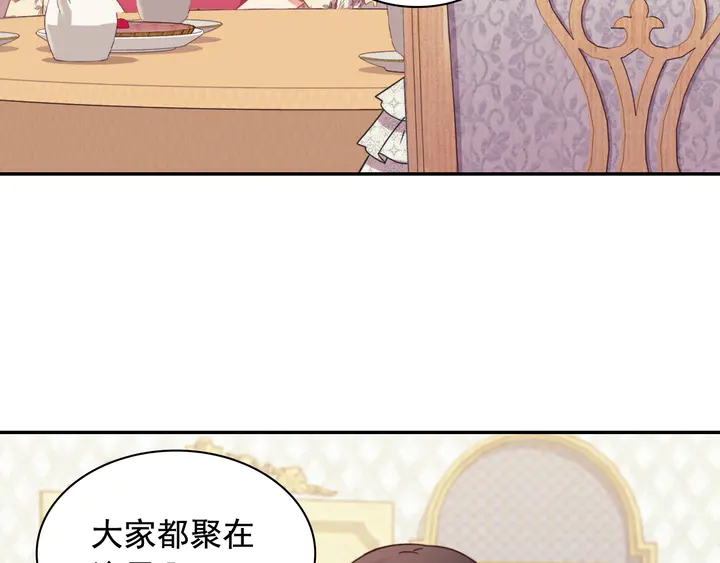 第131话 我没法承受90
