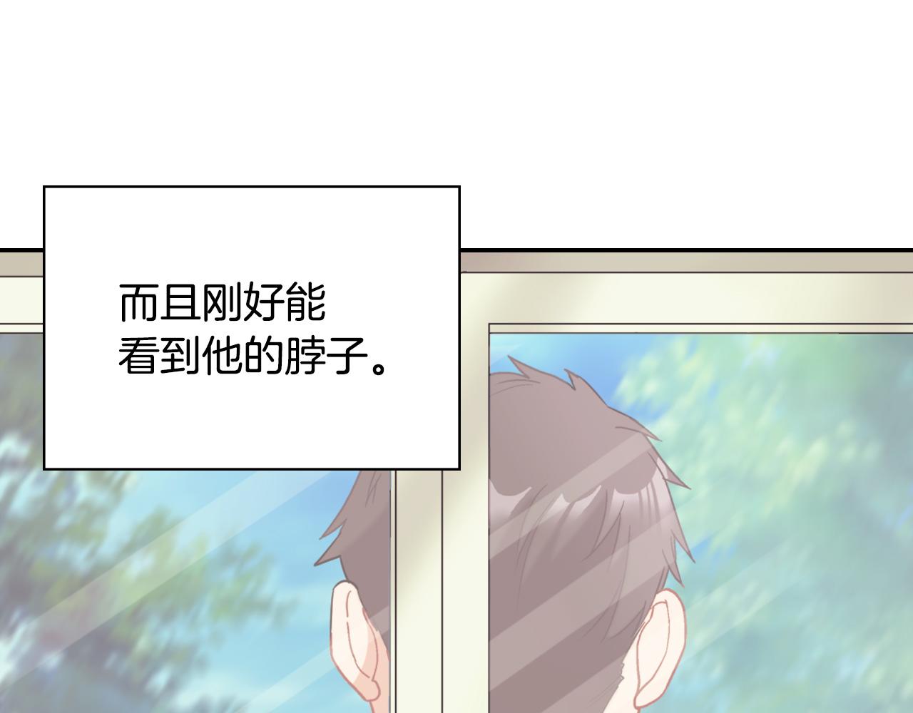 第140话 绑架66