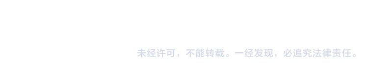 第107话 有事相求153
