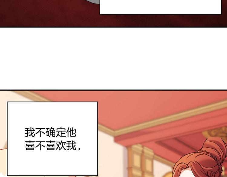 第106话 解围128