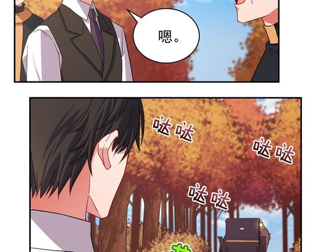 第83话 落荒而逃46