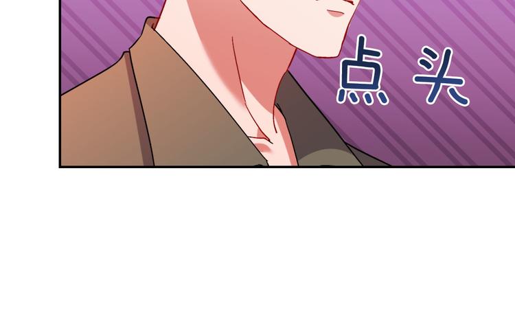第107话 有事相求102