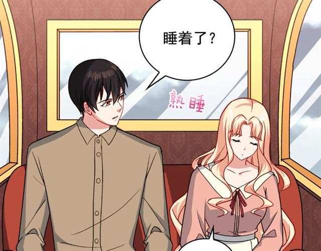 第57话 久违的雨149