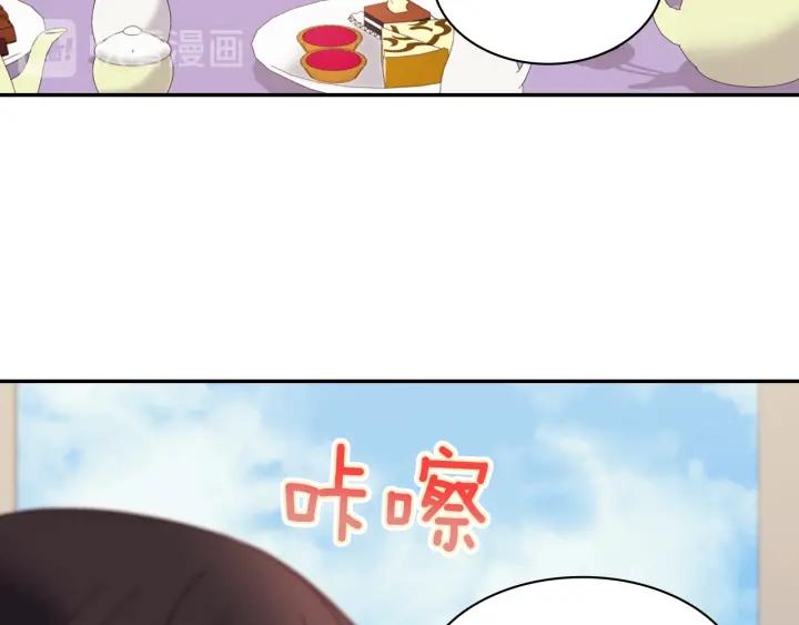 外传15 外遇47
