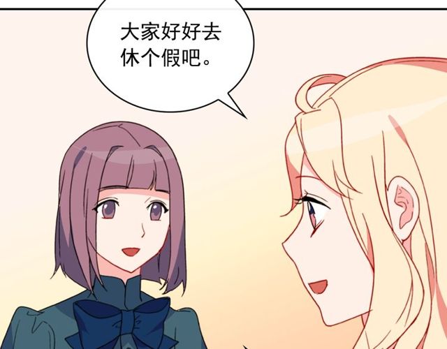 第35话 回家47