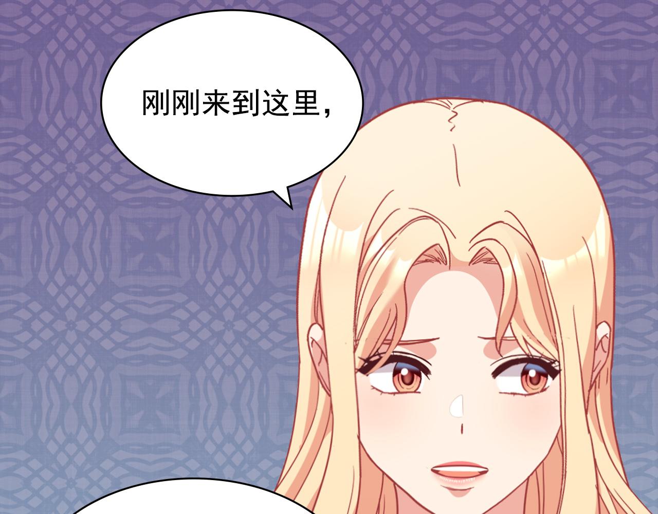 第146话 无情的人102