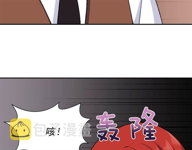 第50话 加班的考验102