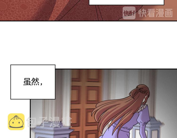 第110话 深情告白145