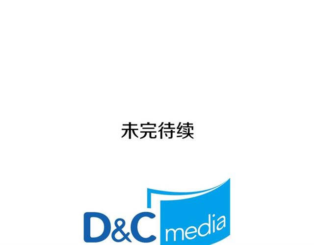 第25话 解围136