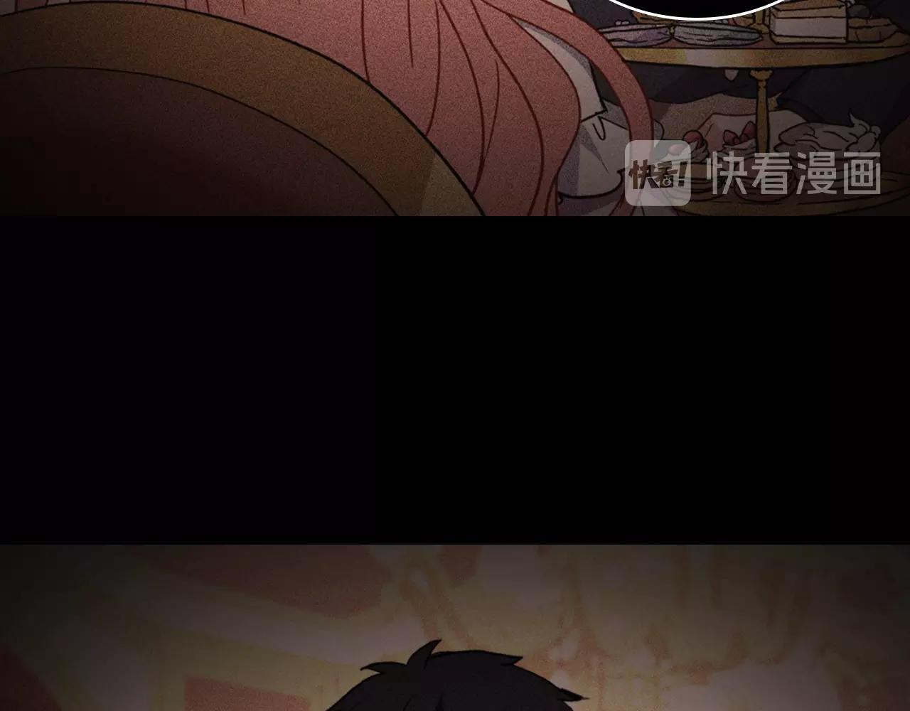 第39话 爸爸的礼物26